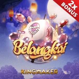 Exclusive ph365.com App Bonuses